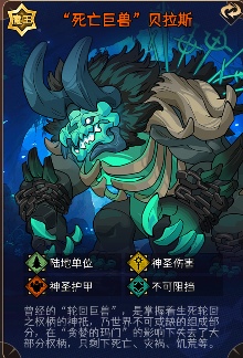 冒险寻宝然后打败魔王【攻略】S9血刺“猩红之女”阿瑞露攻略(图24) 冒险寻宝然后打败魔王【攻略】S9血刺“猩红之女”阿瑞露攻略(图24)