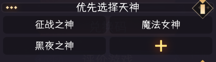 冒险寻宝然后打败魔王【攻略】S9血刺“猩红之女”阿瑞露攻略(图22) 冒险寻宝然后打败魔王【攻略】S9血刺“猩红之女”阿瑞露攻略(图22)