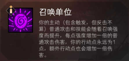 冒险寻宝然后打败魔王【攻略】S9新手向召唤流通用入门攻略(图11)