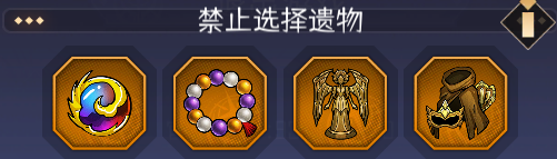 冒险寻宝然后打败魔王【攻略】S9新手向召唤流通用入门攻略(图22)