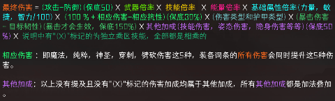 冒险寻宝然后打败魔王【攻略】S9新手向召唤流通用入门攻略(图1)