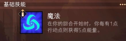 冒险寻宝然后打败魔王【新手篇】这游戏该怎么玩官方正版下载 - 极玩家