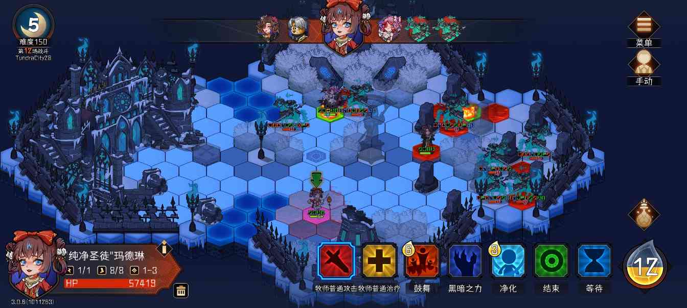 冒险寻宝然后打败魔王【攻略】S9血刺150(30)售后2.0(图2) 冒险寻宝然后打败魔王【攻略】S9血刺150(30)售后2.0(图2)