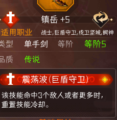 冒险寻宝然后打败魔王【攻略】S9血刺150(30)售后2.0(图5) 冒险寻宝然后打败魔王【攻略】S9血刺150(30)售后2.0(图5)