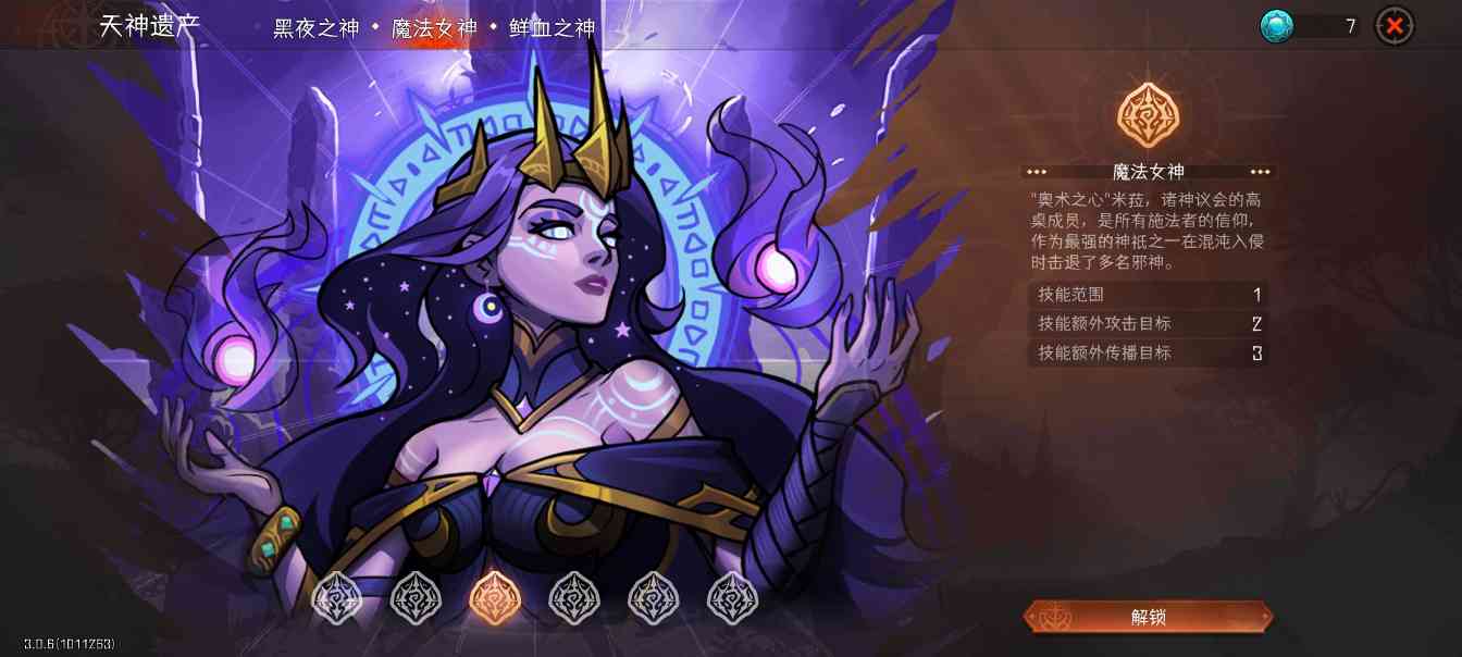 冒险寻宝然后打败魔王【攻略】S9血刺150(30)售后2.0(图14) 冒险寻宝然后打败魔王【攻略】S9血刺150(30)售后2.0(图14)