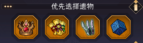 冒险寻宝然后打败魔王【攻略】S9新手向召唤流通用入门攻略(图23)