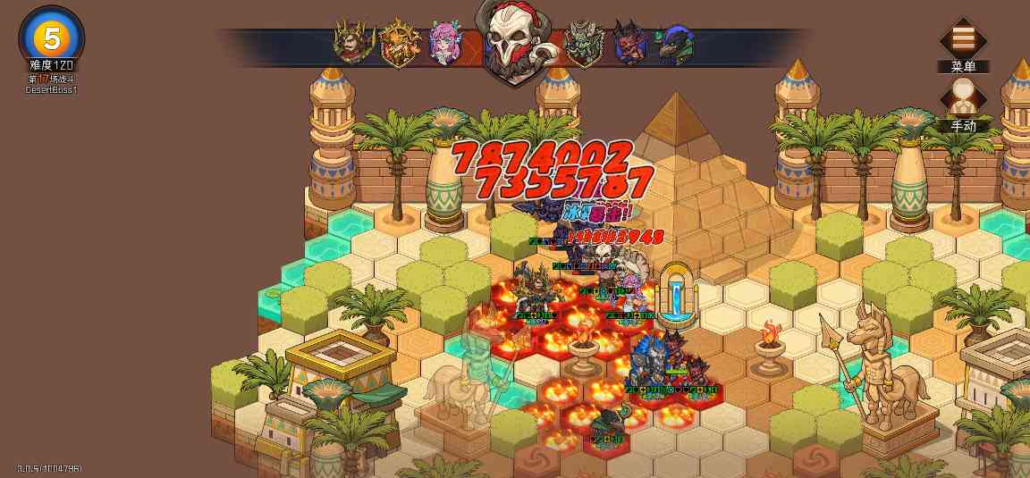 冒险寻宝然后打败魔王【攻略】S9猎神使者——我有细胞的认可,你有吗(图4) 冒险寻宝然后打败魔王【攻略】S9猎神使者——我有细胞的认可,你有吗(图4)