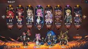 冒险寻宝然后打败魔王【攻略】S9猎神使者——我有细胞的认可,你有吗(图5) 冒险寻宝然后打败魔王【攻略】S9猎神使者——我有细胞的认可,你有吗(图5)