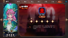 冒险寻宝然后打败魔王【攻略】S9猎神使者——我有细胞的认可,你有吗(图12) 冒险寻宝然后打败魔王【攻略】S9猎神使者——我有细胞的认可,你有吗(图12)