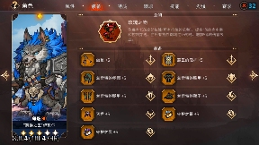 冒险寻宝然后打败魔王【攻略】S9猎神使者——我有细胞的认可,你有吗(图14) 冒险寻宝然后打败魔王【攻略】S9猎神使者——我有细胞的认可,你有吗(图14)