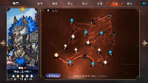 冒险寻宝然后打败魔王【攻略】S9猎神使者——我有细胞的认可,你有吗(图15) 冒险寻宝然后打败魔王【攻略】S9猎神使者——我有细胞的认可,你有吗(图15)