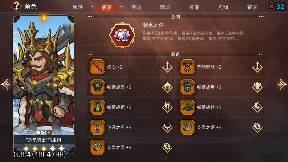 冒险寻宝然后打败魔王【攻略】S9猎神使者——我有细胞的认可,你有吗(图18) 冒险寻宝然后打败魔王【攻略】S9猎神使者——我有细胞的认可,你有吗(图18)