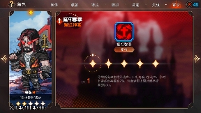 冒险寻宝然后打败魔王【攻略】S9猎神使者——我有细胞的认可,你有吗(图7) 冒险寻宝然后打败魔王【攻略】S9猎神使者——我有细胞的认可,你有吗(图7)