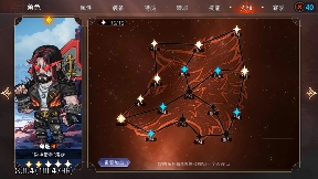 冒险寻宝然后打败魔王【攻略】S9猎神使者——我有细胞的认可,你有吗(图8) 冒险寻宝然后打败魔王【攻略】S9猎神使者——我有细胞的认可,你有吗(图8)