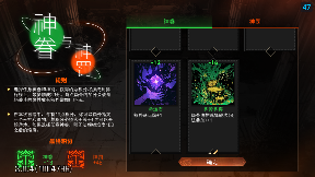 冒险寻宝然后打败魔王【攻略】S9猎神使者——我有细胞的认可,你有吗(图33) 冒险寻宝然后打败魔王【攻略】S9猎神使者——我有细胞的认可,你有吗(图33)