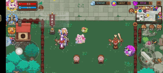 见习猎魔团海风喵喵特效与夏日船灵实装展示(图3)