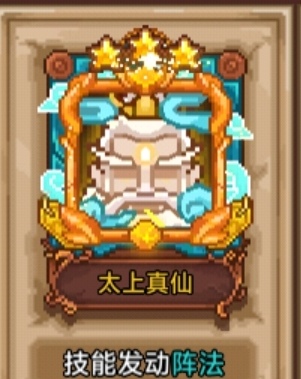 见习猎魔团【攻略】给新版本一筹莫展的你一点意见(图2) 见习猎魔团【攻略】给新版本一筹莫展的你一点意见(图2)