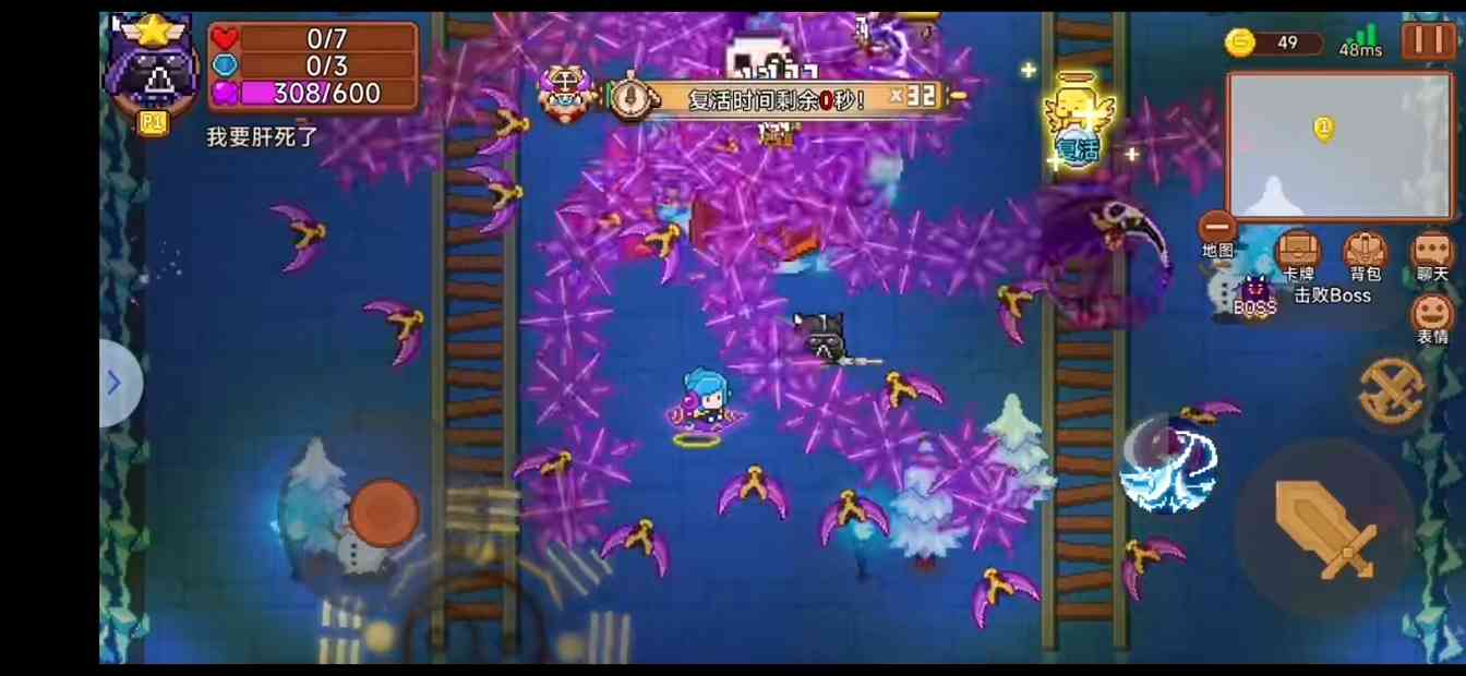 见习猎魔团【攻略】给新版本一筹莫展的你一点意见(图7) 见习猎魔团【攻略】给新版本一筹莫展的你一点意见(图7)