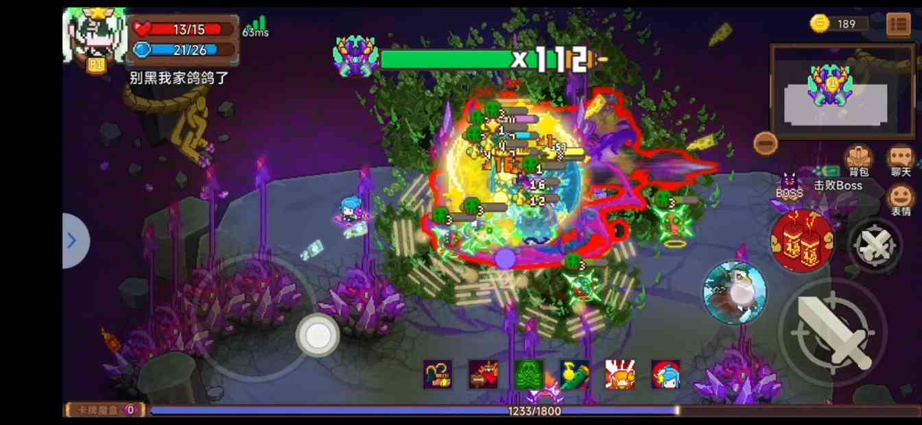 见习猎魔团【攻略】给新版本一筹莫展的你一点意见(图10) 见习猎魔团【攻略】给新版本一筹莫展的你一点意见(图10)