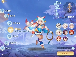 幻唐志：逍遥外传目前版本最强势门派，萌新闭眼选就行！(图6)