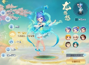 幻唐志：逍遥外传目前版本最强势门派，萌新闭眼选就行！(图4)