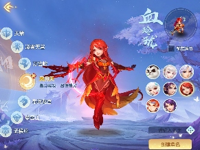 幻唐志：逍遥外传目前版本最强势门派，萌新闭眼选就行！(图3)