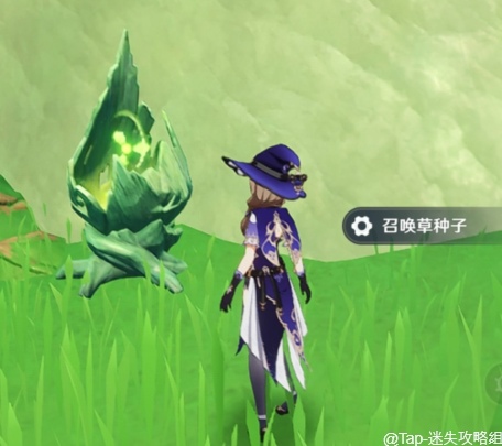 原神《原神》：须弥新添加项目(图10)