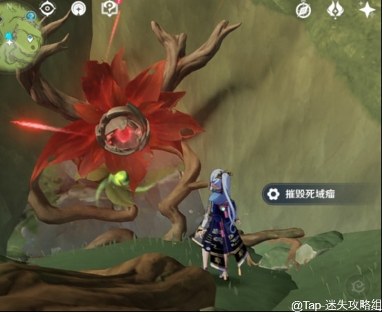 原神《原神》：须弥新添加项目(图16)