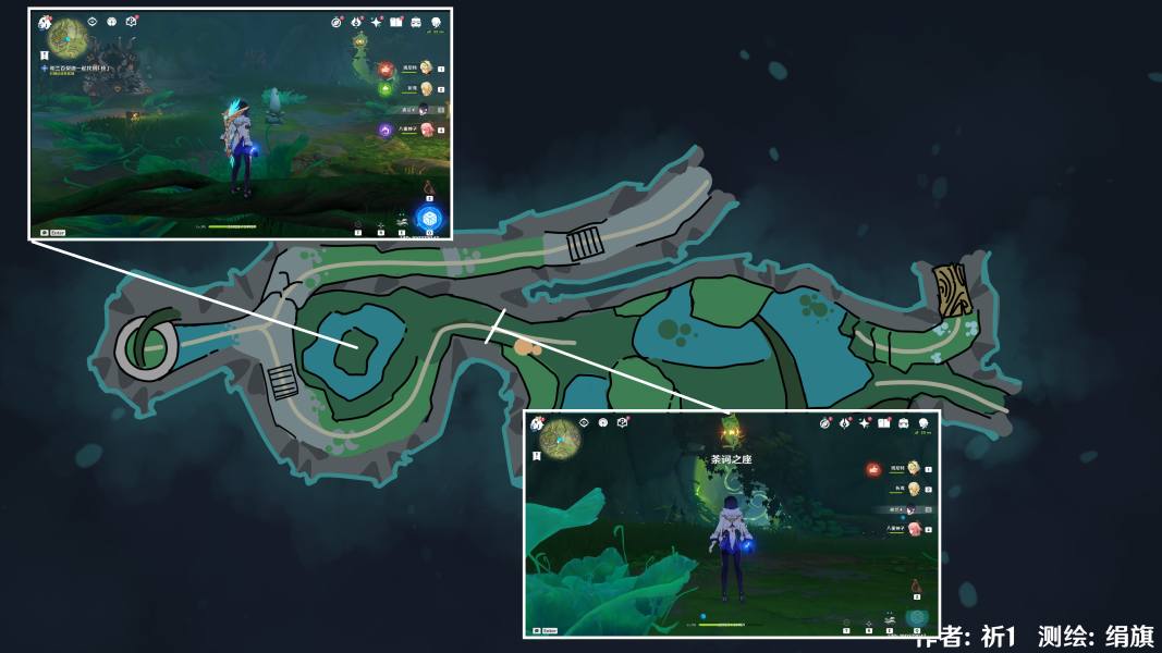 原神【世界任务】水天共书 全流程解析(图14) 原神【世界任务】水天共书 全流程解析(图14)