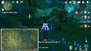 原神【世界任务】水天共书 全流程解析(图15) 原神【世界任务】水天共书 全流程解析(图15)