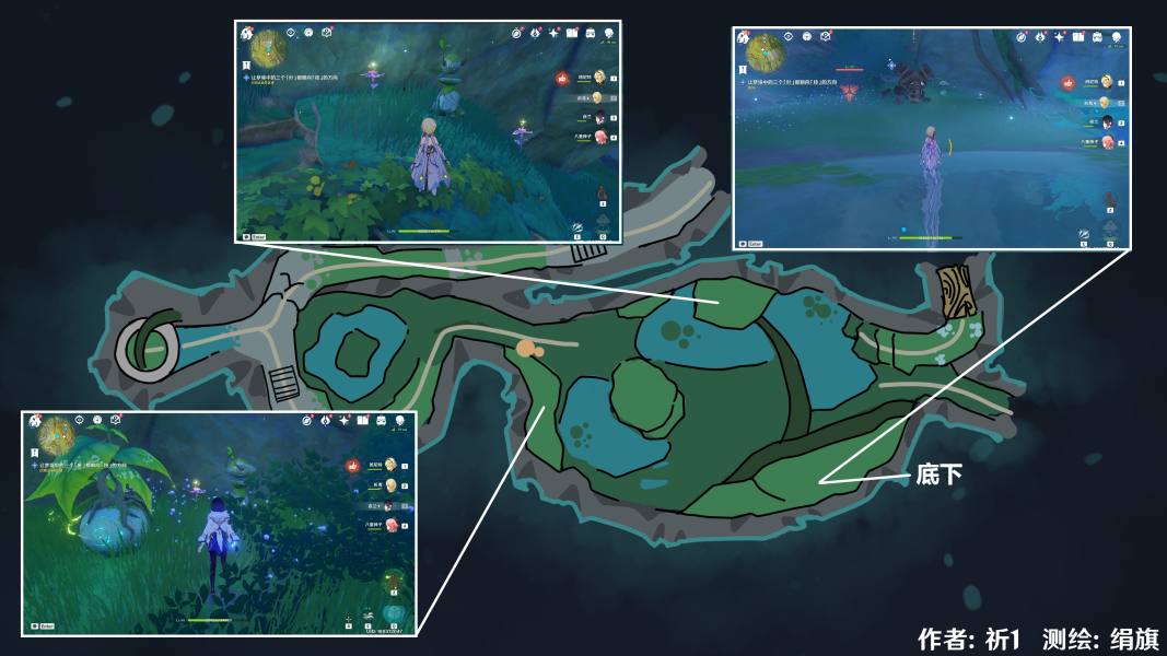 原神【世界任务】水天共书 全流程解析(图18) 原神【世界任务】水天共书 全流程解析(图18)