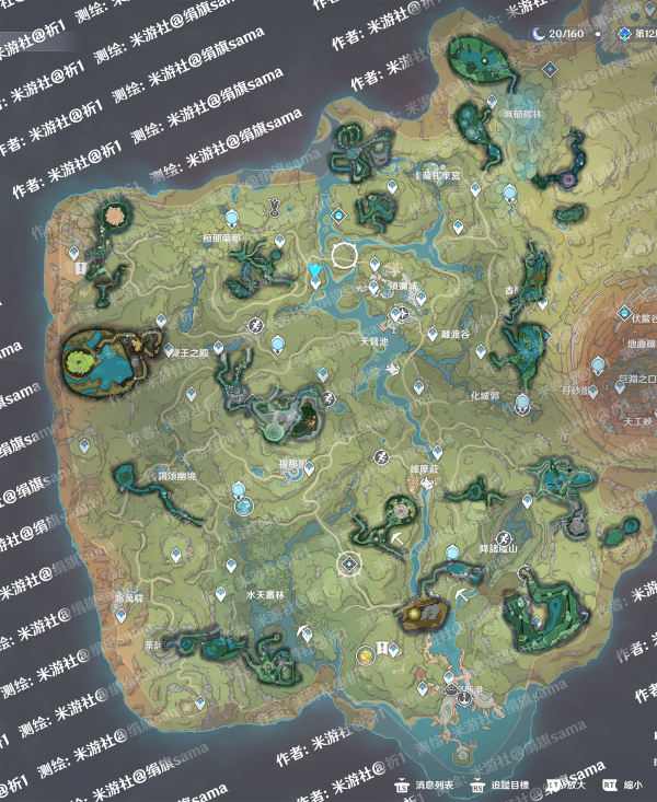 原神须弥地下空间介绍(图2)