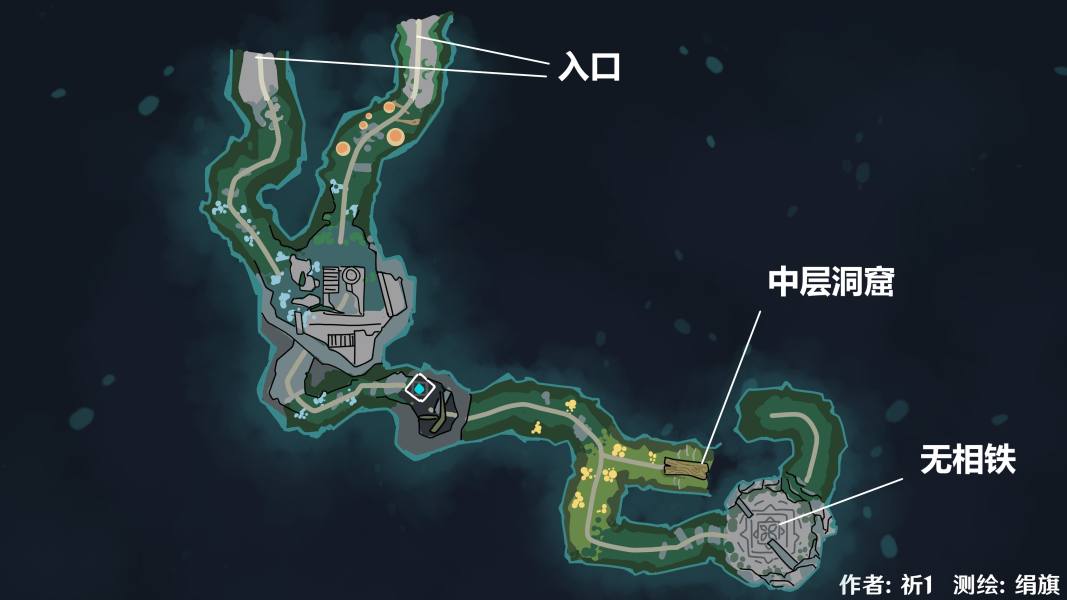 原神须弥地下空间介绍(图11)