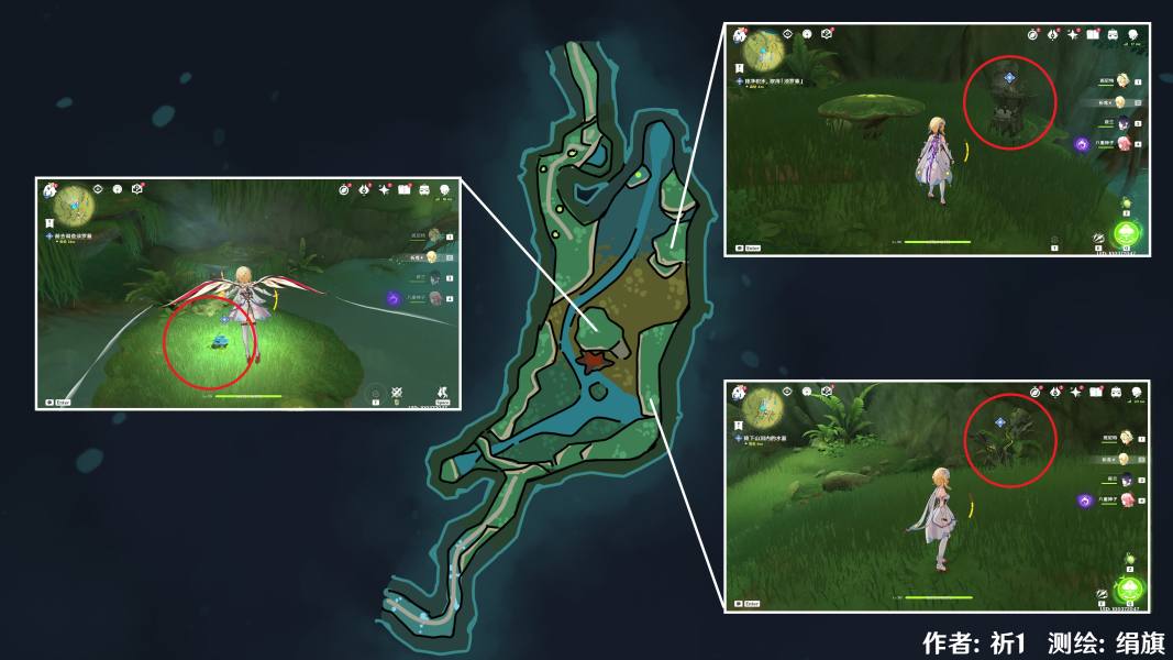 原神【世界任务】正法矩书 全流程解析(图9) 原神【世界任务】正法矩书 全流程解析(图9)