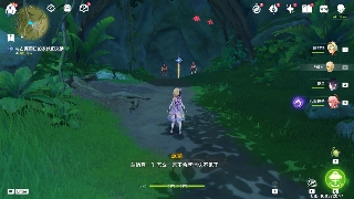 原神【世界任务】正法矩书 全流程解析(图8) 原神【世界任务】正法矩书 全流程解析(图8)