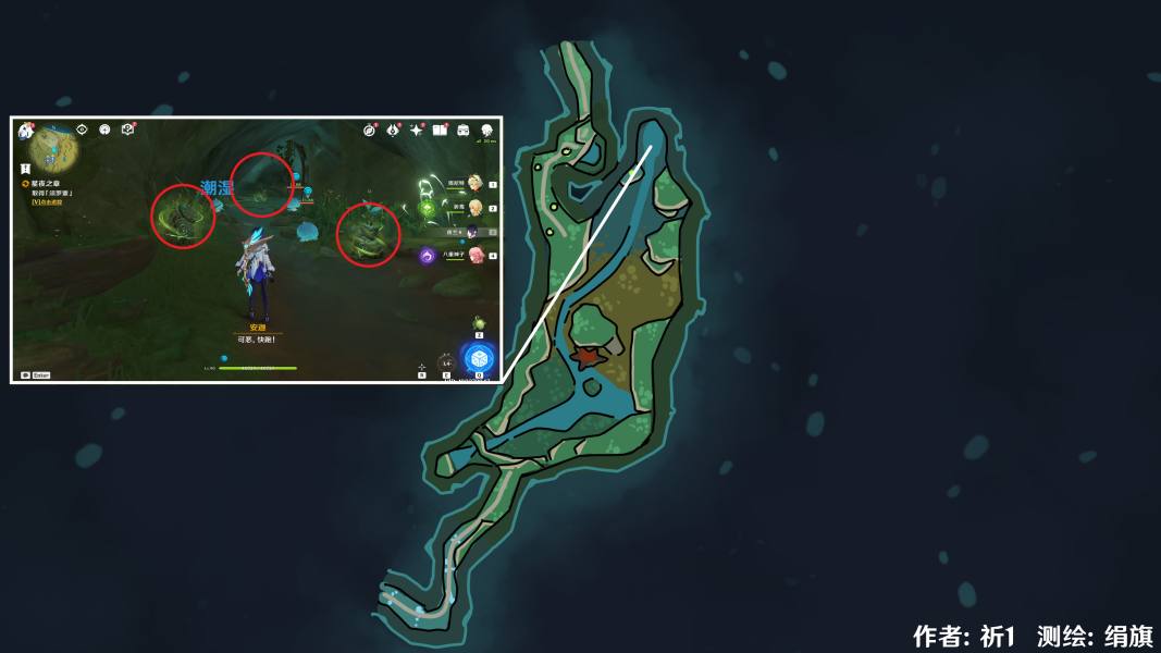 原神【世界任务】正法矩书 全流程解析(图10) 原神【世界任务】正法矩书 全流程解析(图10)