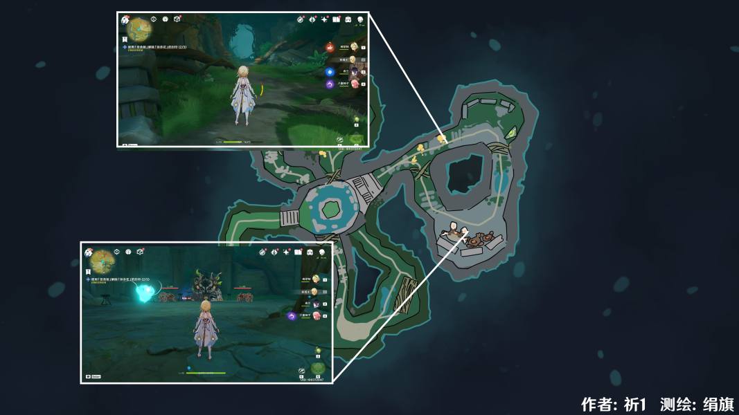 原神【世界任务】正法矩书 全流程解析(图17) 原神【世界任务】正法矩书 全流程解析(图17)