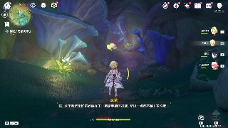 原神【世界任务】正法矩书 全流程解析(图22) 原神【世界任务】正法矩书 全流程解析(图22)