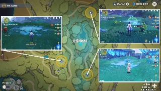 原神【世界任务】正法矩书 全流程解析(图20) 原神【世界任务】正法矩书 全流程解析(图20)