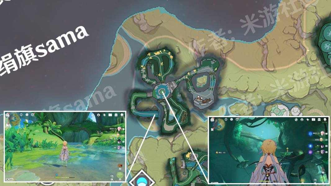 原神须弥地下空间介绍(图6)