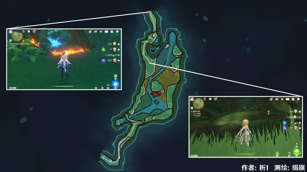 原神【世界任务】正法矩书 全流程解析(图11) 原神【世界任务】正法矩书 全流程解析(图11)