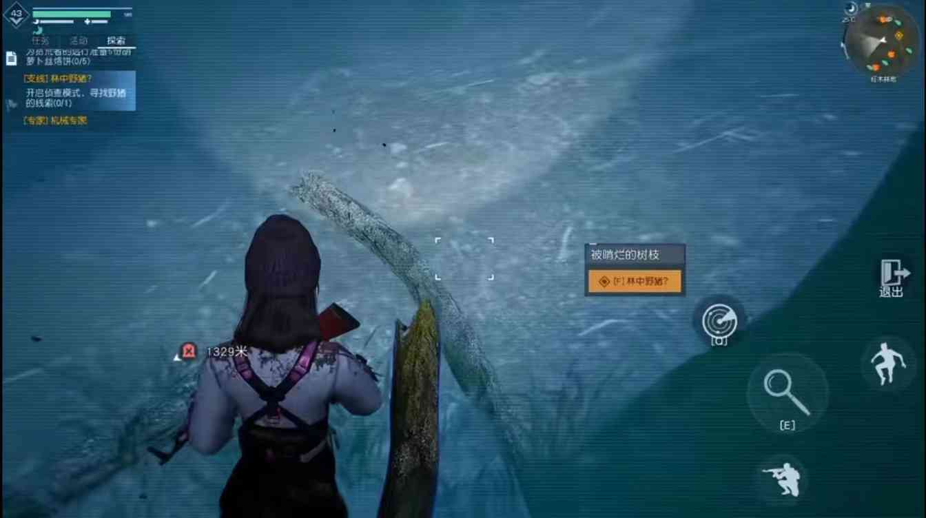 黎明觉醒：生机支线任务野猪队(图3)