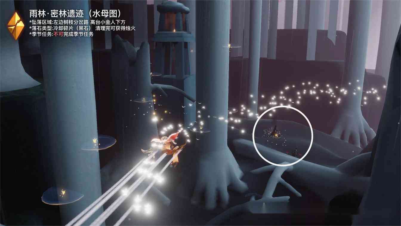 光·遇【4月红石日历】【4月黑/红石排期预估】【各日期落石点图解】(图11) 光·遇【4月红石日历】【4月黑/红石排期预估】【各日期落石点图解】(图11)