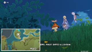 原神【世界任务】正法矩书后续流程 众花园中的一颗核桃树(图5)