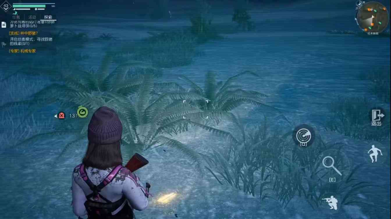 黎明觉醒：生机支线任务野猪队(图2)