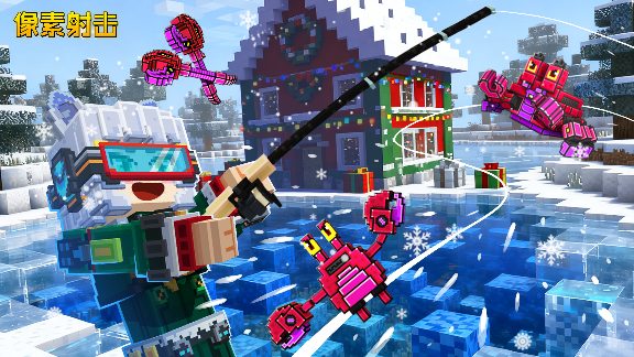 像素射击官方正版下载 - 极玩家
