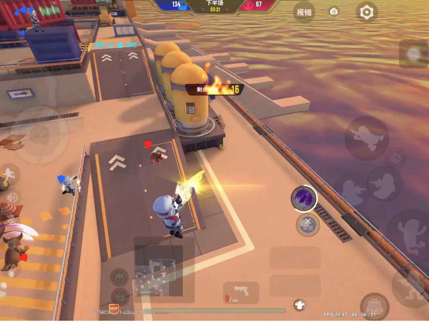 香肠派对【SS8攻略】SS8赛季干货！！！(图3)