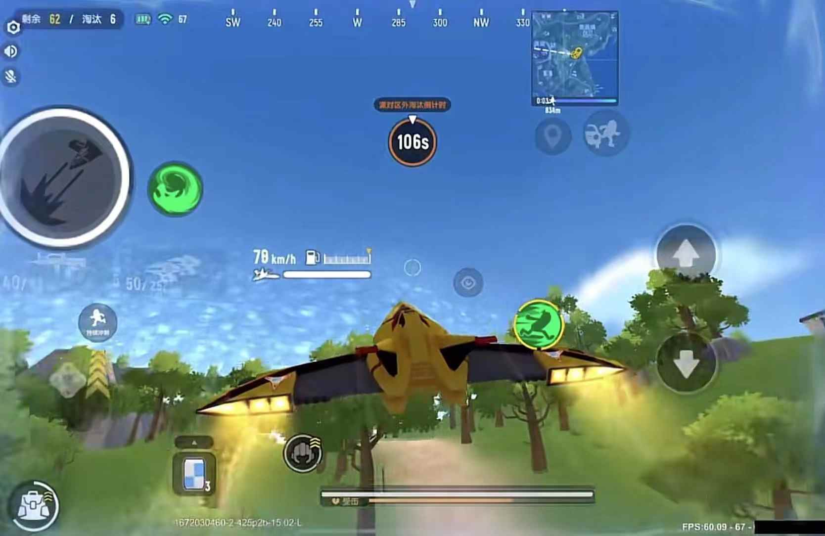 香肠派对【SS8攻略】SS8赛季干货！！！(图7)