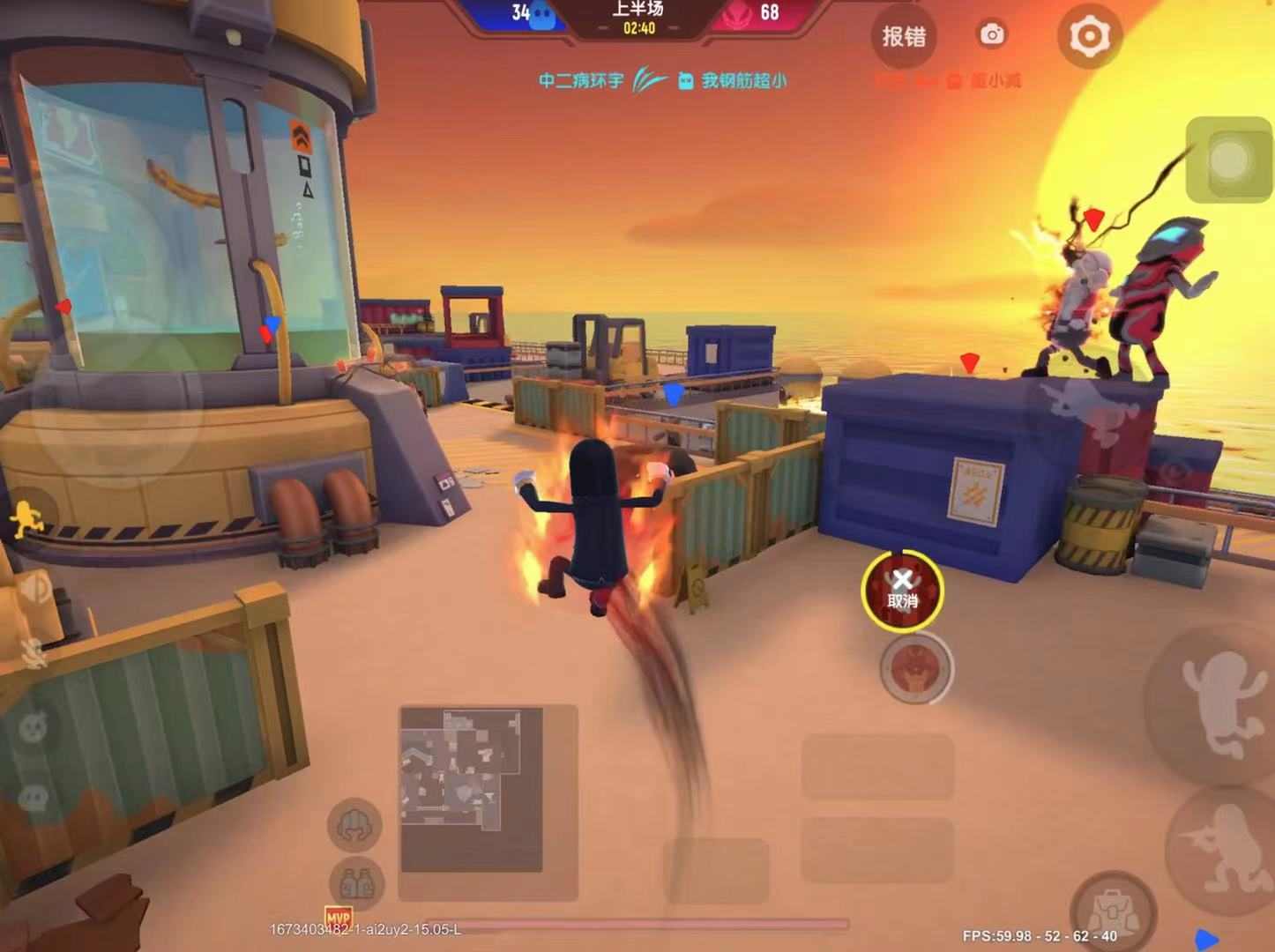 香肠派对【SS8攻略】SS8赛季干货！！！(图5)