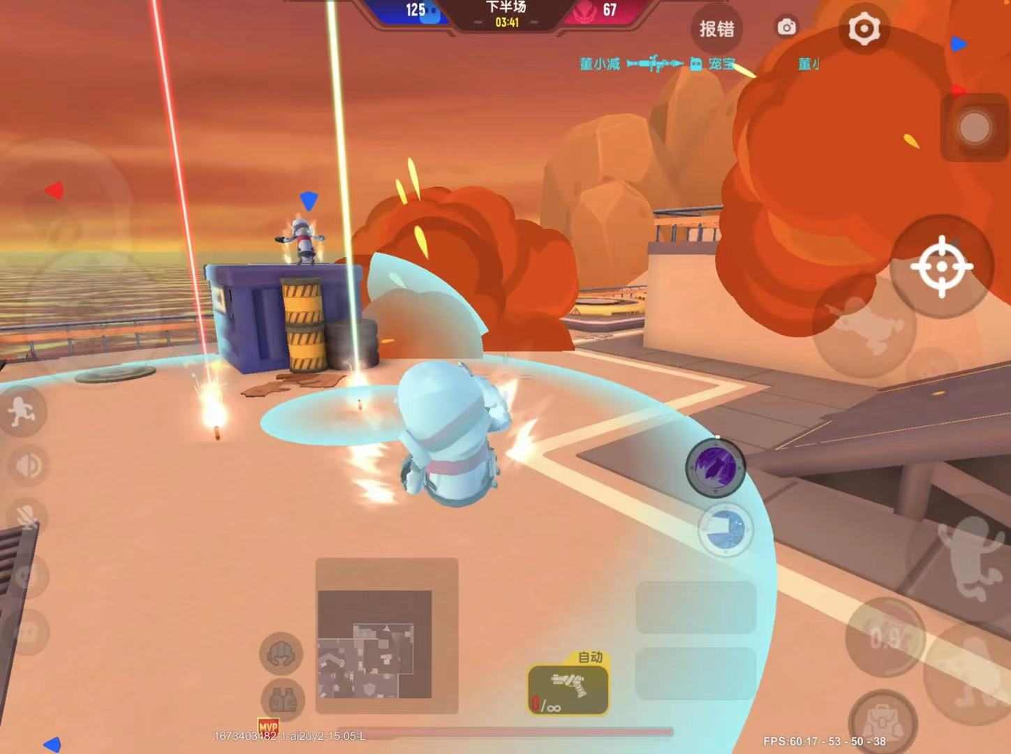 香肠派对【SS8攻略】SS8赛季干货！！！(图2)